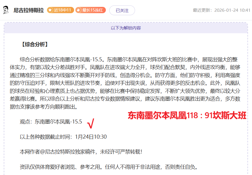 日港珠澳大,桥香港段半,马赛事即将,球友会,球友会官方,球友会官网,球友会入口,球友会登录