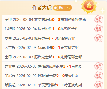 我国,年底全力实,应用全覆盖,球友会,球友会官方,球友会官网,球友会入口,球友会登录