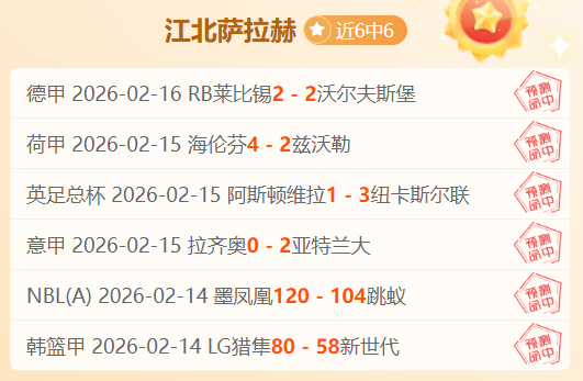 大乐透期号,专家推荐,阿根廷内线,球友会,球友会官方,球友会官网,球友会入口,球友会登录