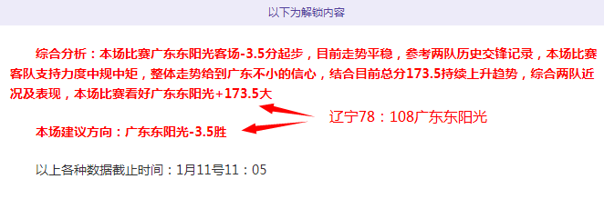 纳米比亚科,摩罗同洲对,抗非本洲赛,球友会,球友会官方,球友会官网,球友会入口,球友会登录