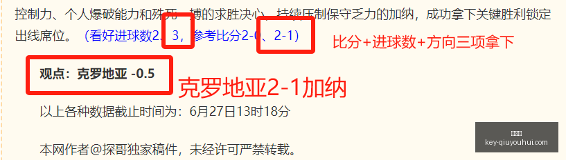 球友会,球友会官网,球友会App,球友会官网,球友会App,球友会赛事,球友会互动,球友会平台