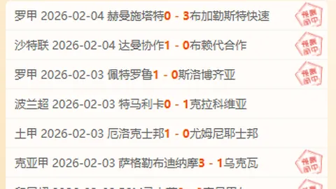 我国2027年底全力实现5G应用全覆盖