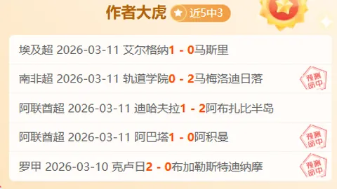 王哲林再创新高，跻身CBA得分榜第六名